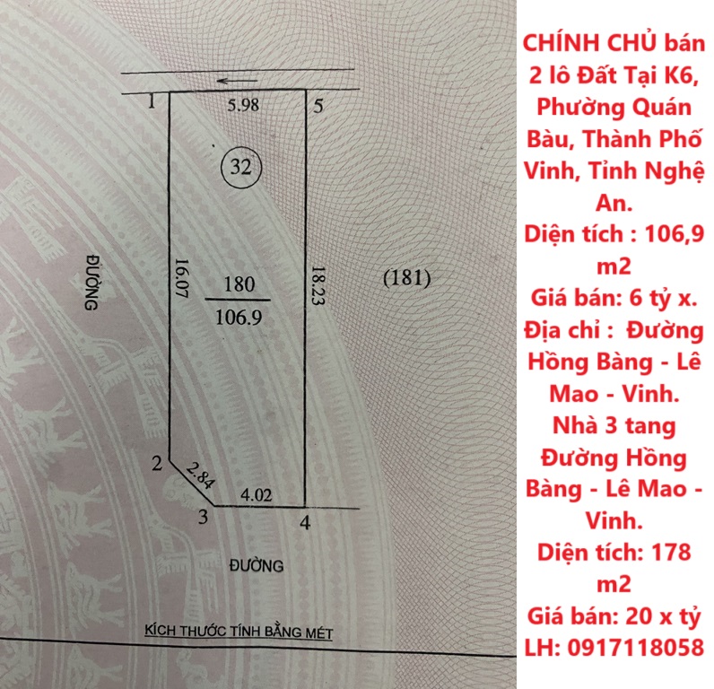 CHÍNH CHỦ bán 2 lô Đất Tại Phường Quán Bàu Và Phường Lê Mao, TP. Vinh, Nghệ An - Ảnh chính